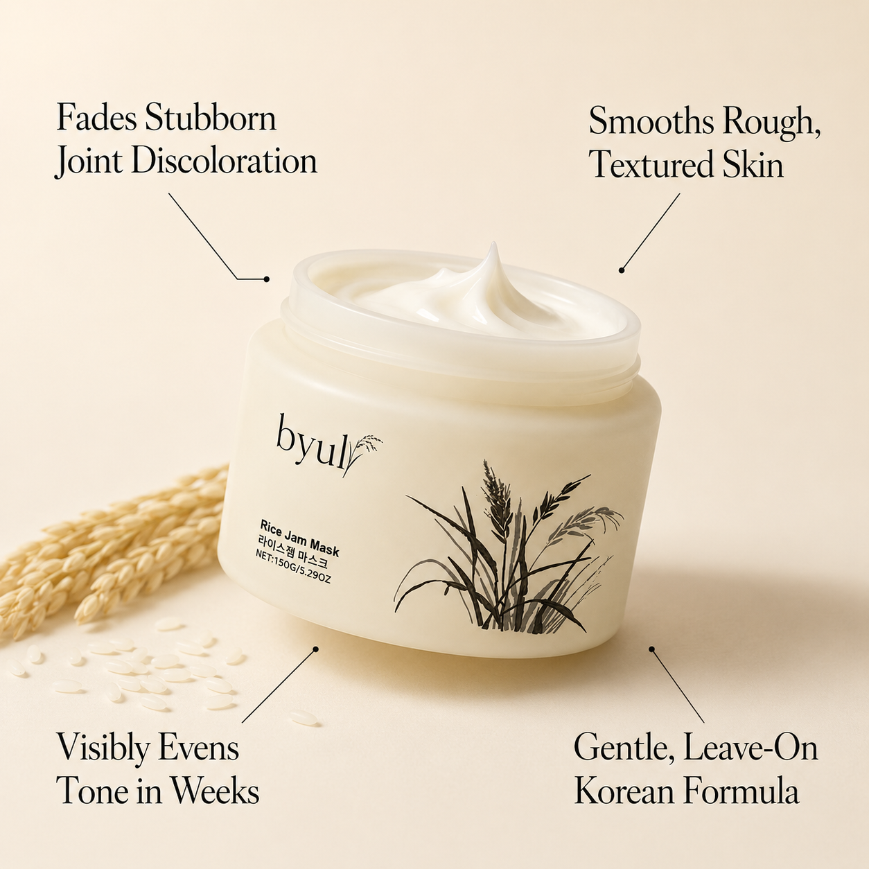 Rice Jam Body Mask